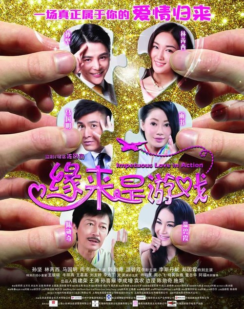 一比一仿阿兹塞太平洋大学文凭毕业证